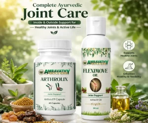 Ayurvedic joint care combo